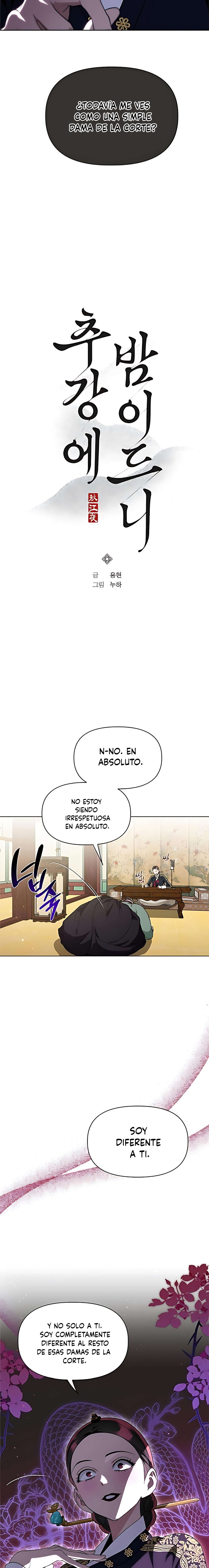 Cuando la noche otoñal cae sobre el río Capítulo 22 - Page 6