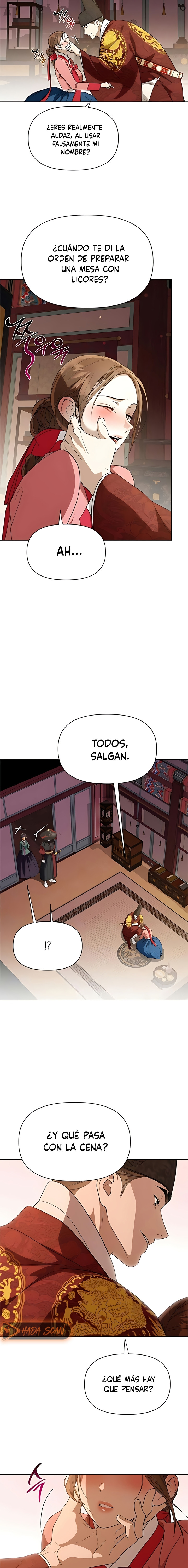 Cuando la noche otoñal cae sobre el río Capítulo 23 - Page 12