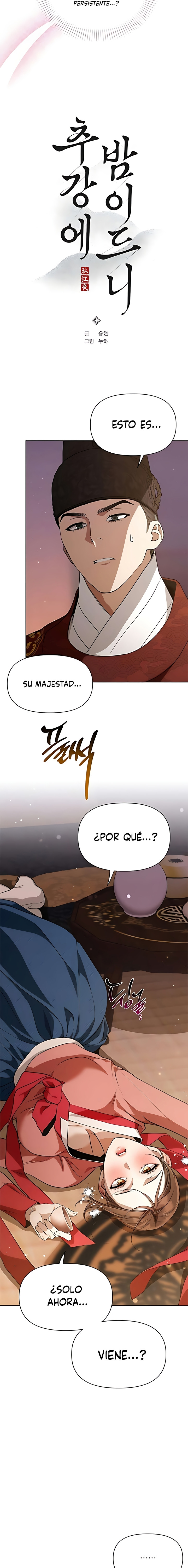 Cuando la noche otoñal cae sobre el río Capítulo 23 - Page 8