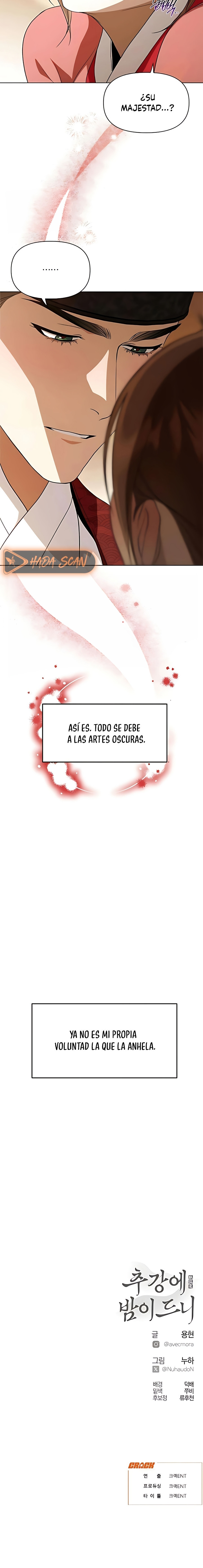 Cuando la noche otoñal cae sobre el río Capítulo 24 - Page 21