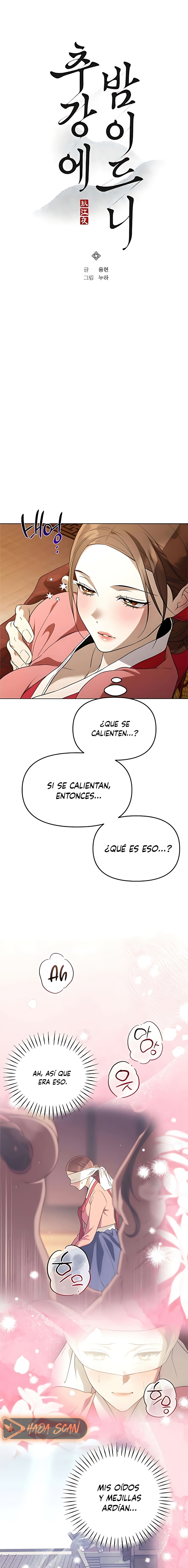 Cuando la noche otoñal cae sobre el río Capítulo 24 - Page 3