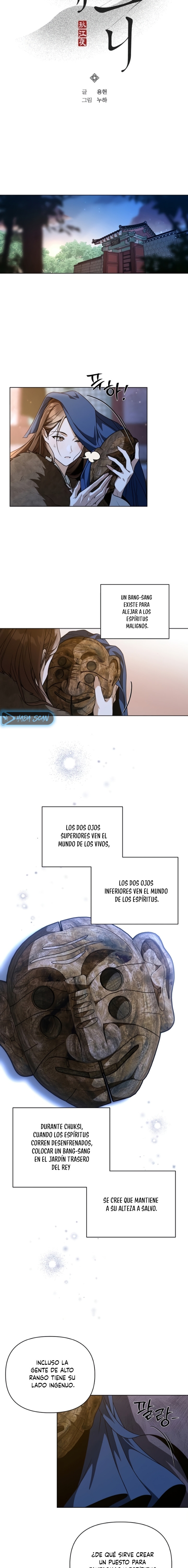 Cuando la noche otoñal cae sobre el río Capítulo 6 - Page 5
