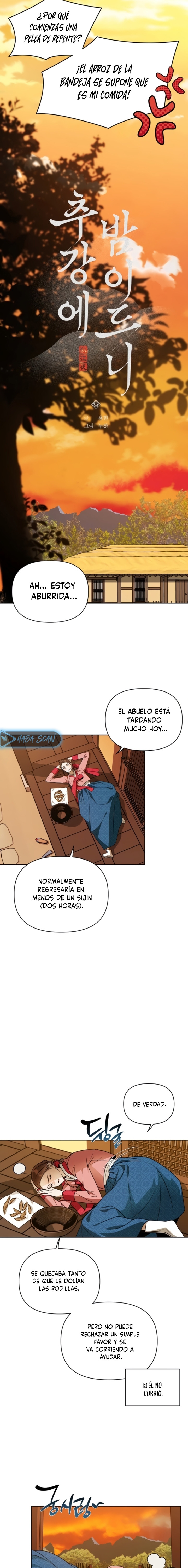 Cuando la noche otoñal cae sobre el río Capítulo 7 - Page 5
