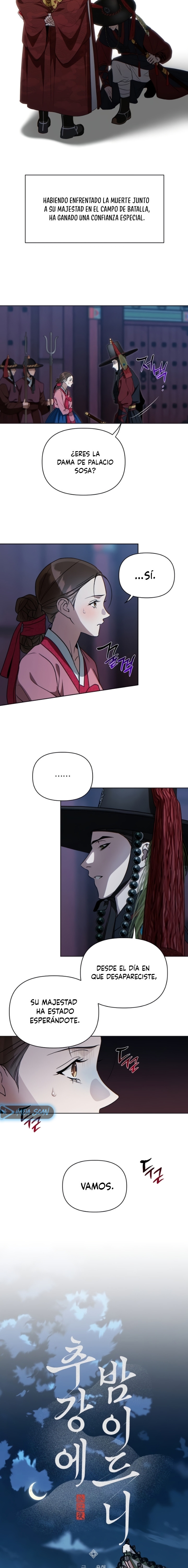 Cuando la noche otoñal cae sobre el río Capítulo 8 - Page 3