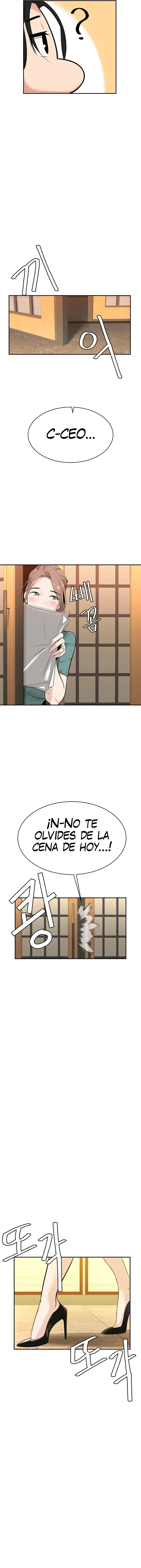 Asuntos secretos de la tercera generación Capítulo 1 - Page 14