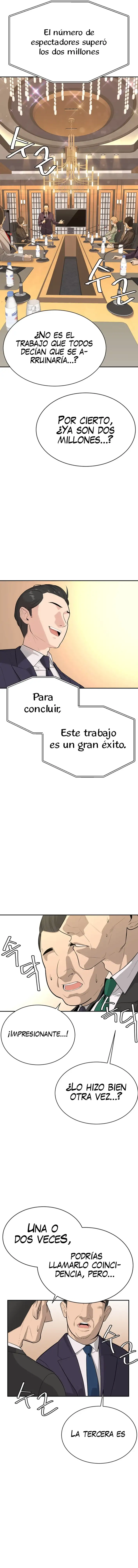 Asuntos secretos de la tercera generación Capítulo 1 - Page 3