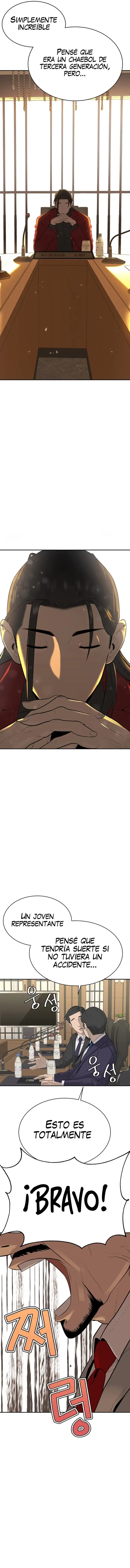 Asuntos secretos de la tercera generación Capítulo 1 - Page 4