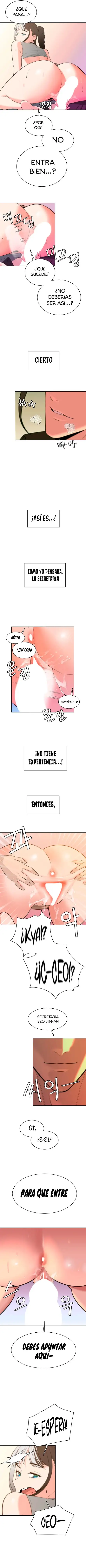 Asuntos secretos de la tercera generación Capítulo 12 - Page 13