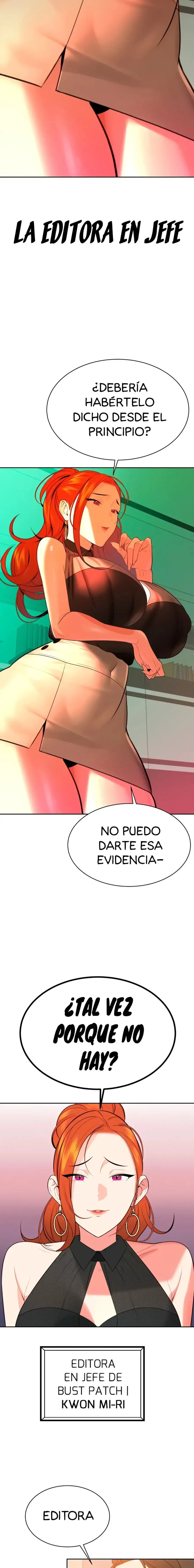 Asuntos secretos de la tercera generación Capítulo 14 - Page 13