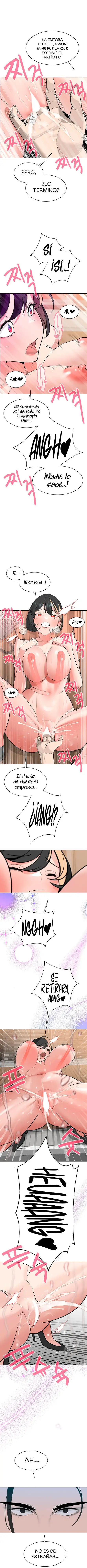 Asuntos secretos de la tercera generación Capítulo 16 - Page 6