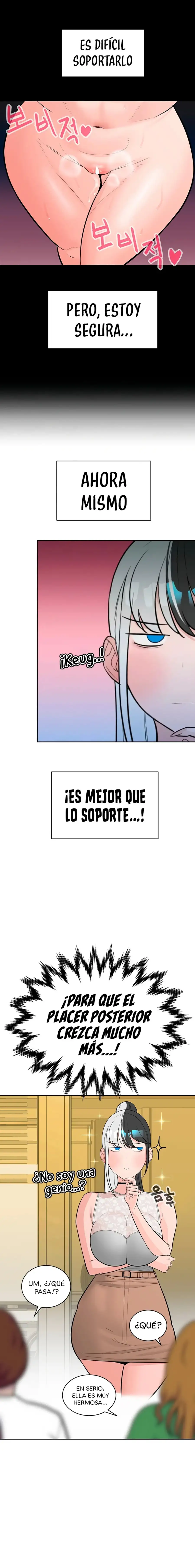 Asuntos secretos de la tercera generación Capítulo 17 - Page 4