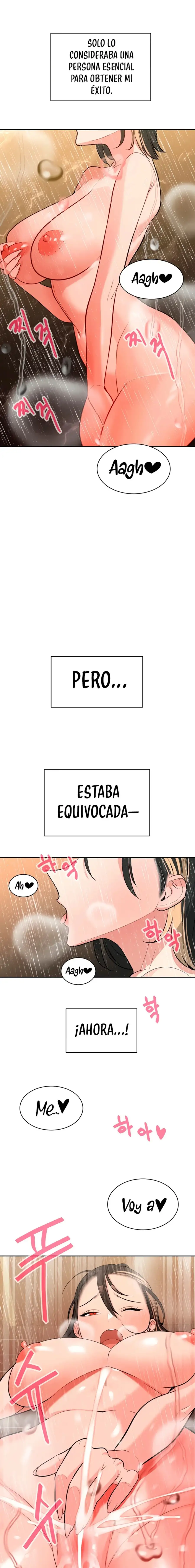 Asuntos secretos de la tercera generación Capítulo 18 - Page 15