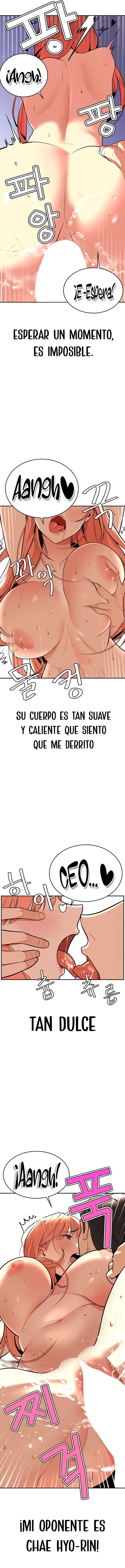Asuntos secretos de la tercera generación Capítulo 2 - Page 4