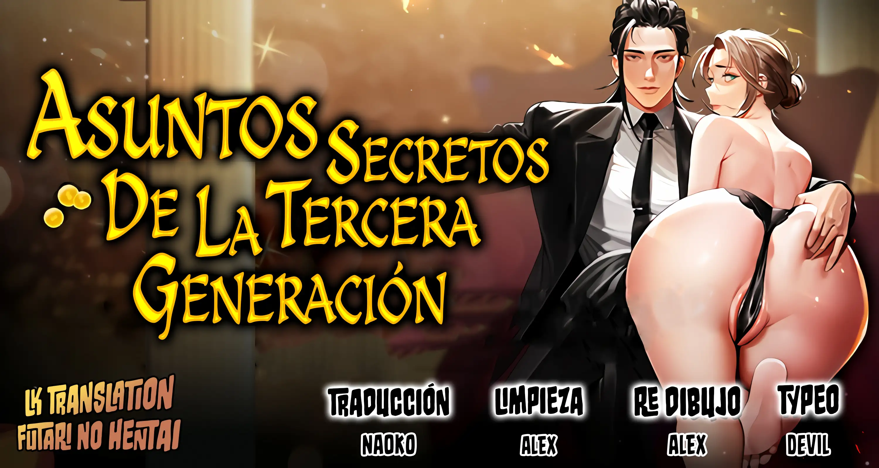 Asuntos secretos de la tercera generación Capítulo 20 - Page 1