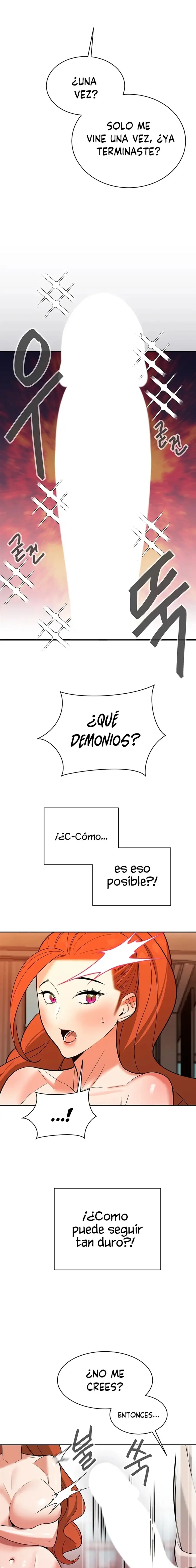 Asuntos secretos de la tercera generación Capítulo 23 - Page 13