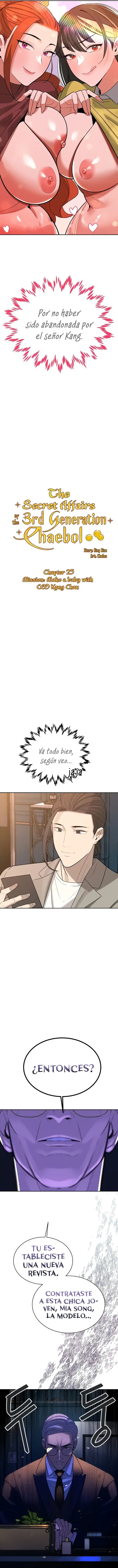 Asuntos secretos de la tercera generación Capítulo 25 - Page 3