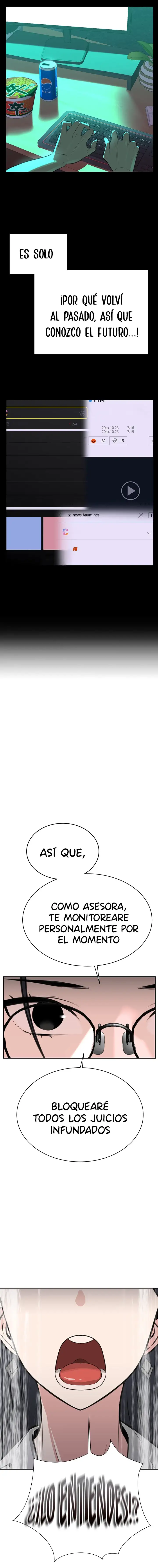 Asuntos secretos de la tercera generación Capítulo 3 - Page 24