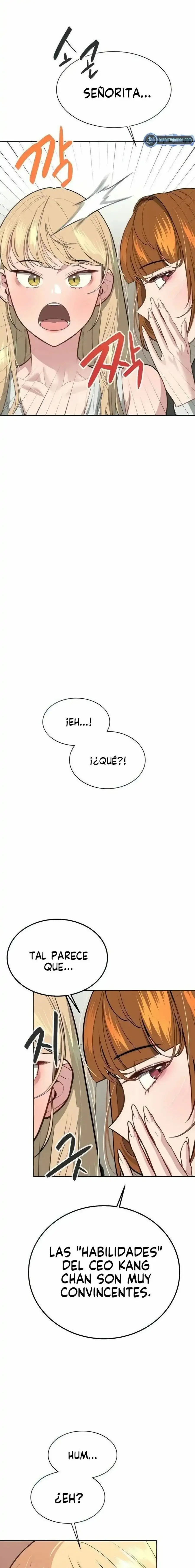 Asuntos secretos de la tercera generación Capítulo 33 - Page 5