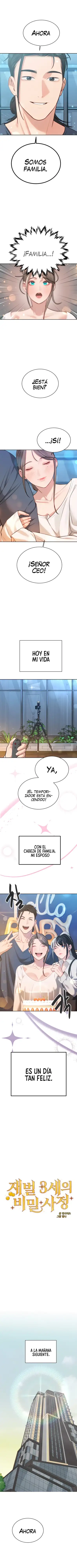 Asuntos secretos de la tercera generación Capítulo 47 - Page 2