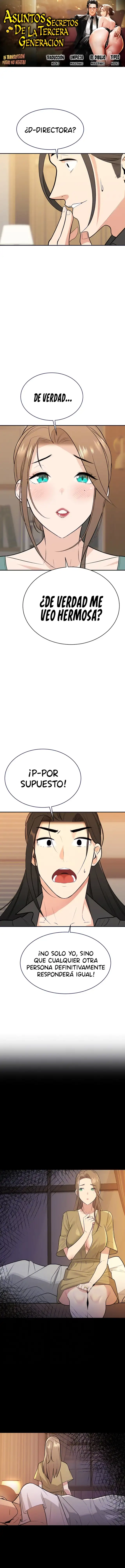 Asuntos secretos de la tercera generación Capítulo 5 - Page 1