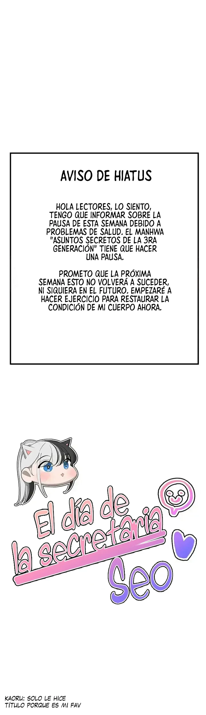 Asuntos secretos de la tercera generación Capítulo 51.5 - Page 2