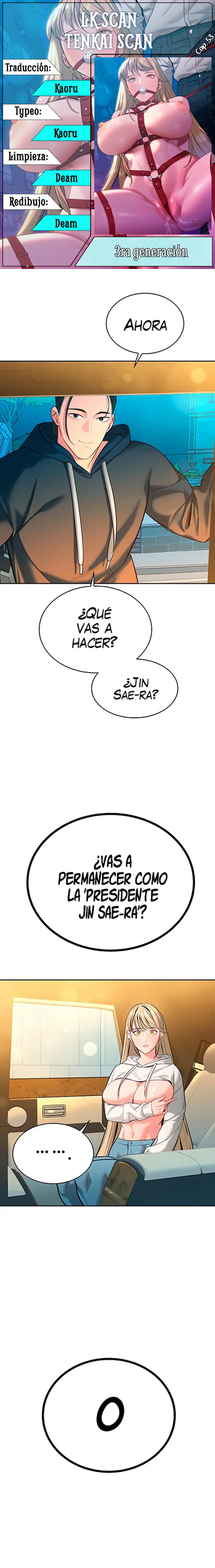 Asuntos secretos de la tercera generación Capítulo 53 - Page 1