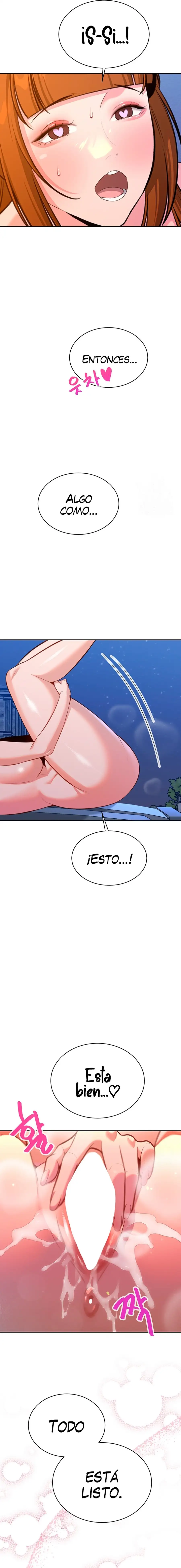Asuntos secretos de la tercera generación Capítulo 54 - Page 17