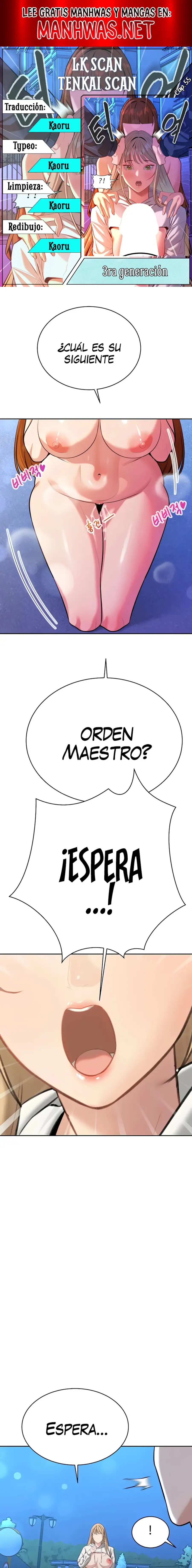Asuntos secretos de la tercera generación Capítulo 55 - Page 1