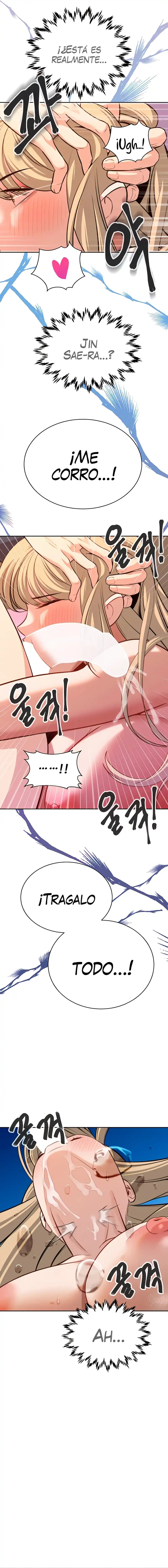 Asuntos secretos de la tercera generación Capítulo 56 - Page 13