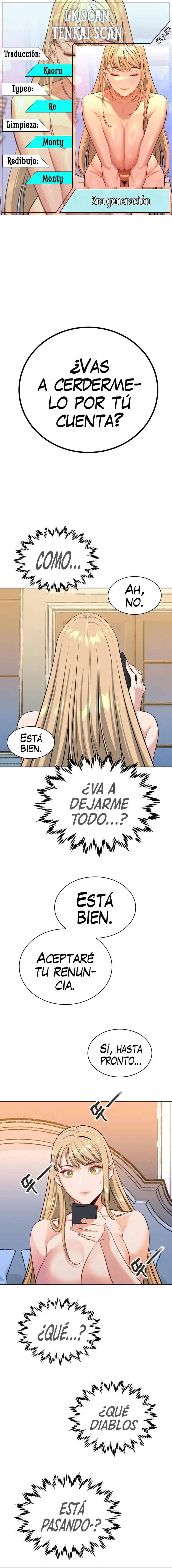 Asuntos secretos de la tercera generación Capítulo 58 - Page 1