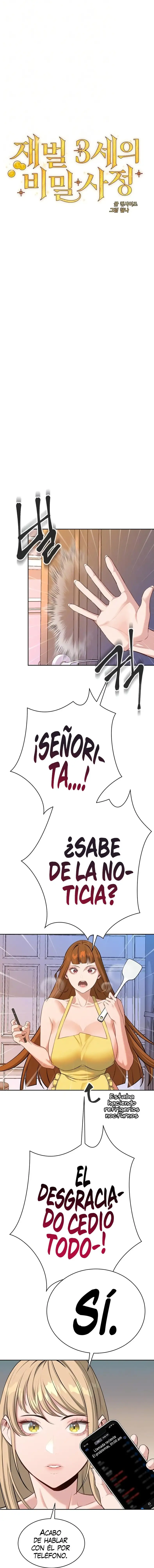 Asuntos secretos de la tercera generación Capítulo 58 - Page 3