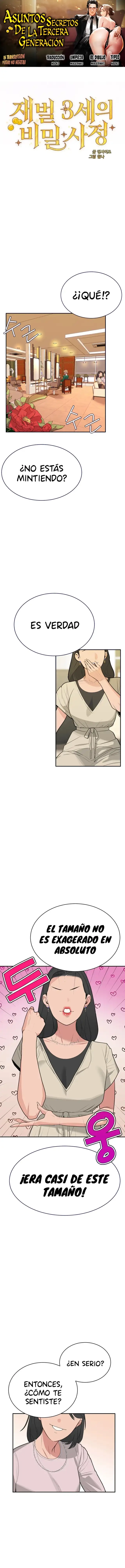 Asuntos secretos de la tercera generación Capítulo 6 - Page 1