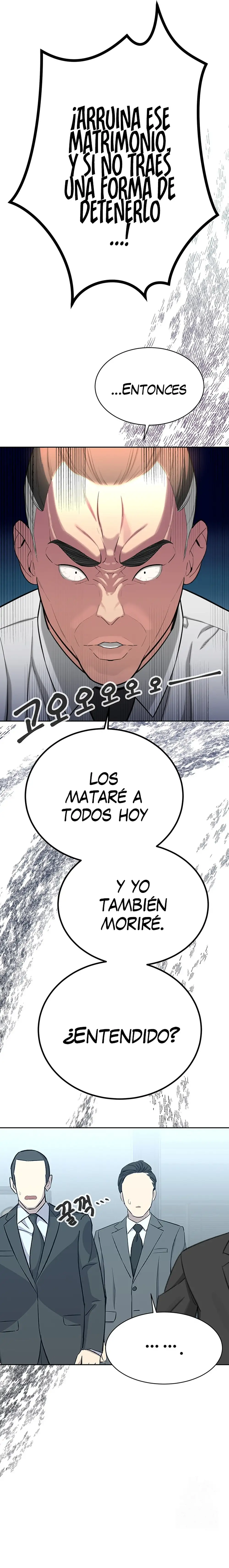 Asuntos secretos de la tercera generación Capítulo 62 - Page 9