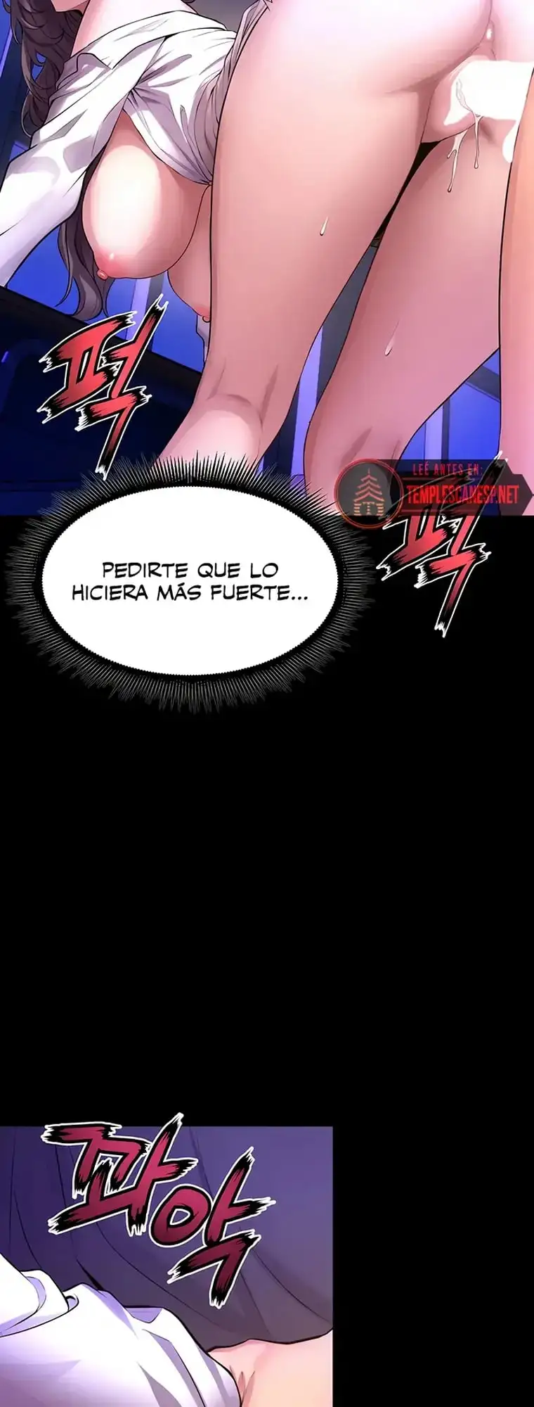Venganza En Prisión Capítulo 71 - Page 12