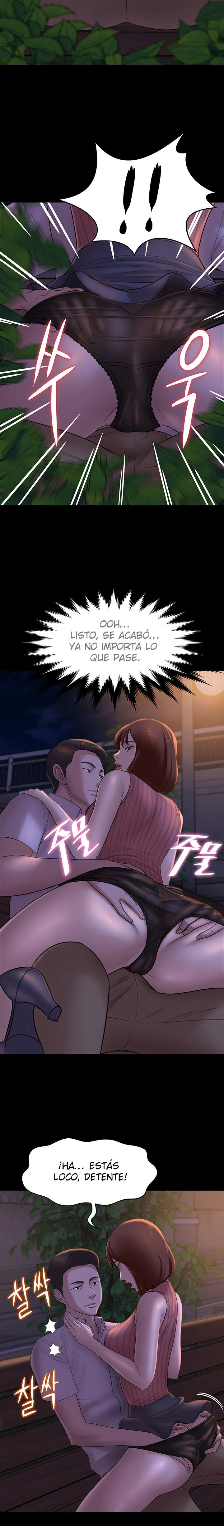 Panty Note Capítulo 13 - Page 18