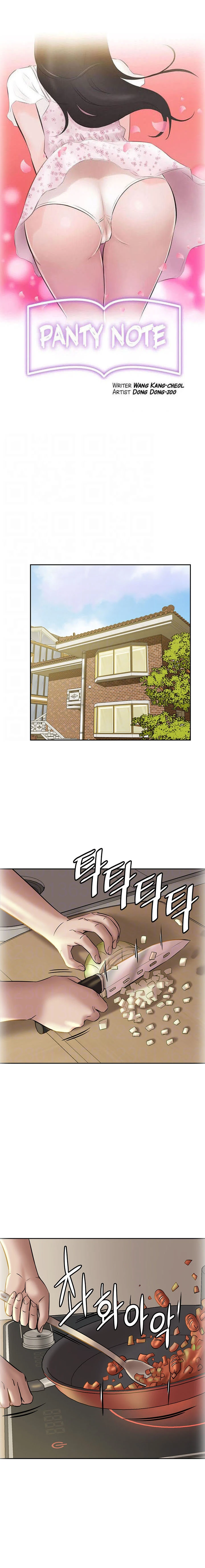 Panty Note Capítulo 13 - Page 3