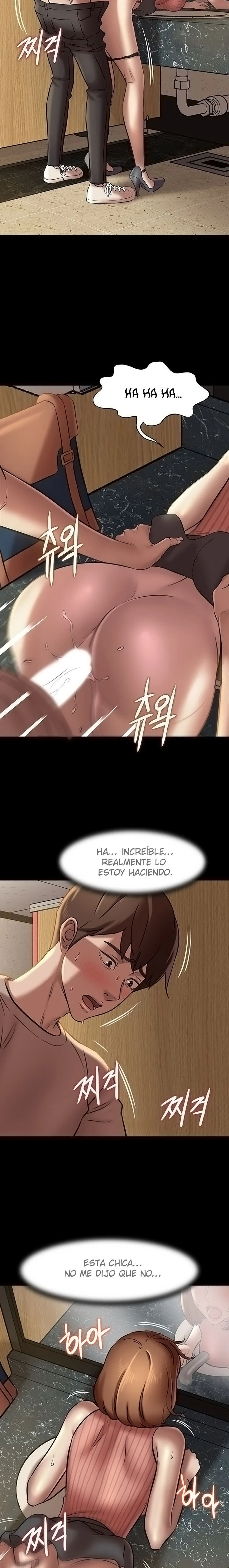 Panty Note Capítulo 14 - Page 17