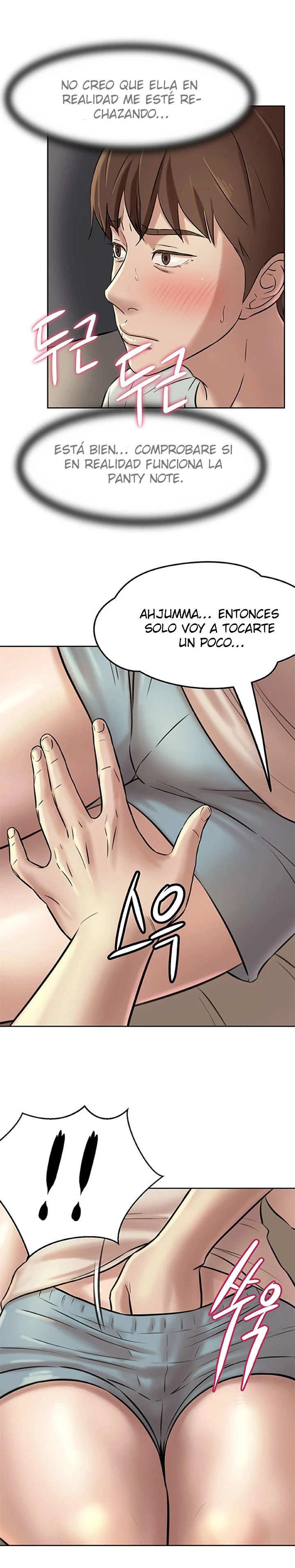 Panty Note Capítulo 6 - Page 21