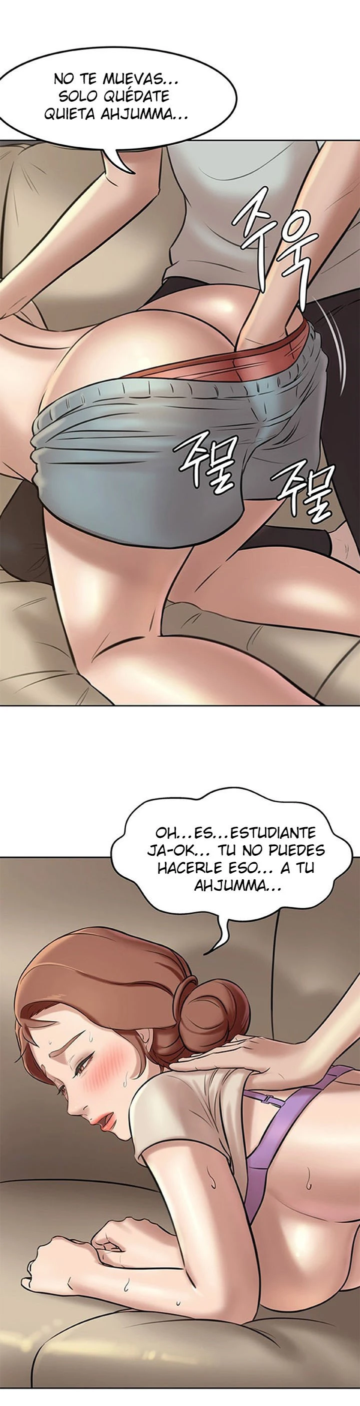 Panty Note Capítulo 6 - Page 29