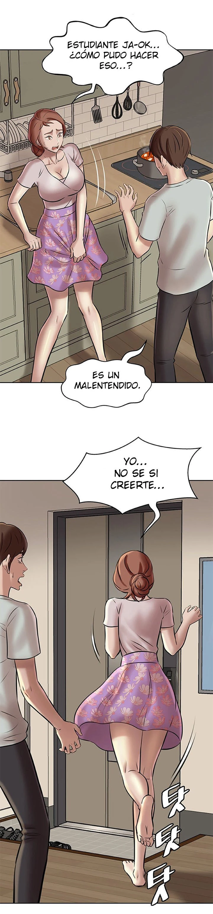 Panty Note Capítulo 6 - Page 3