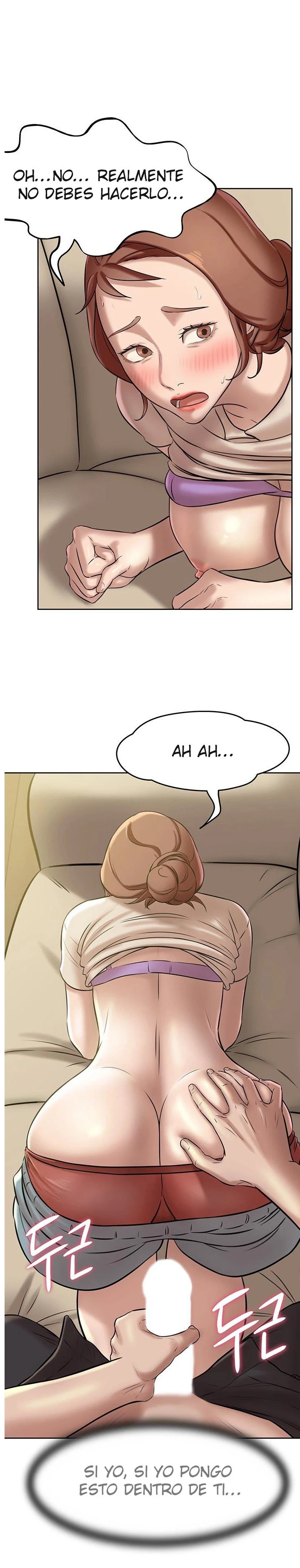 Panty Note Capítulo 7 - Page 2