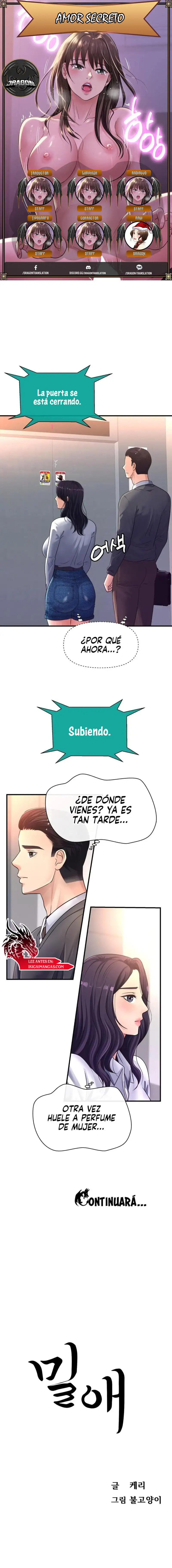 Amor secreto Capítulo 22 - Page 1