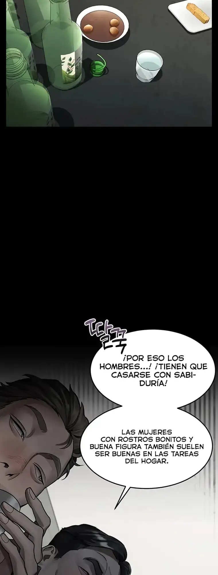 Conversaciones Perversas Capítulo 55 - Page 18