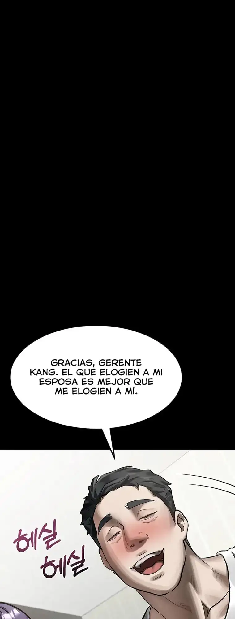 Conversaciones Perversas Capítulo 55 - Page 20