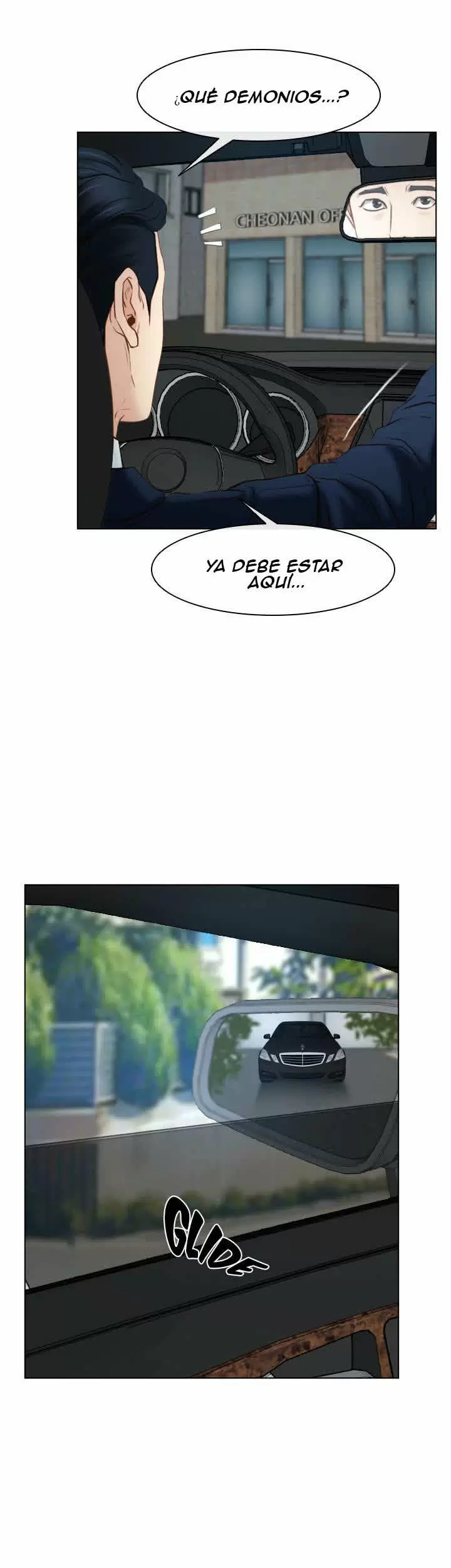 Hidden Feeling Capítulo 23 - Page 15