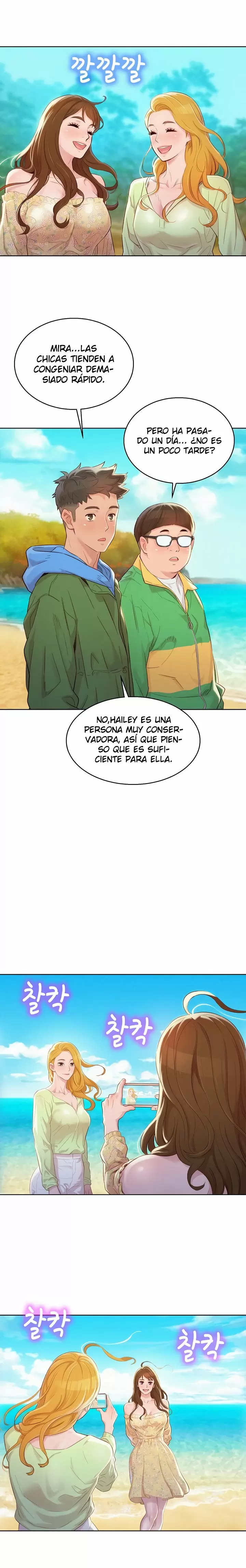 Sister Neighbors Capítulo 101 - Page 7