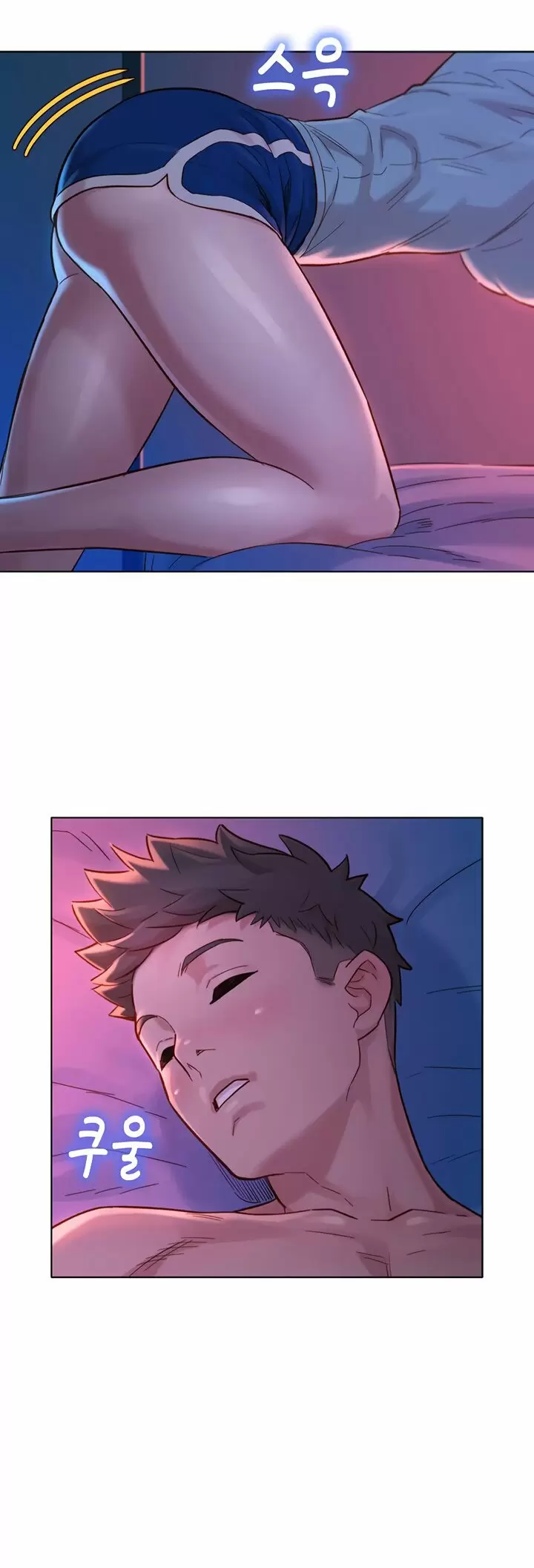Sister Neighbors Capítulo 135 - Page 12