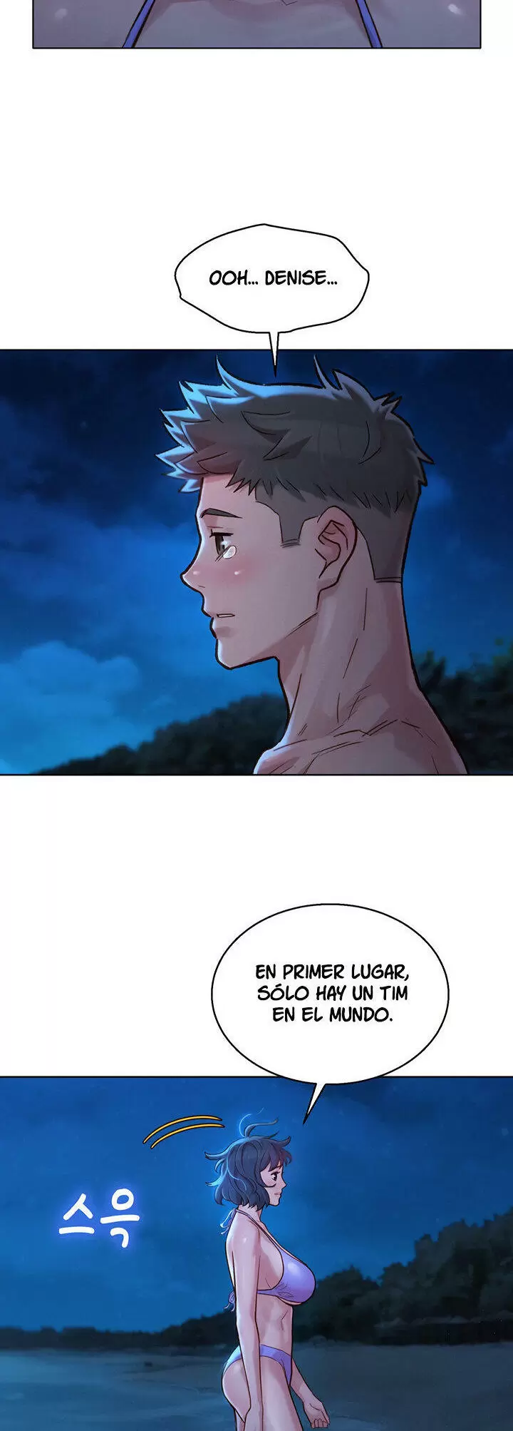 Sister Neighbors Capítulo 138 - Page 17