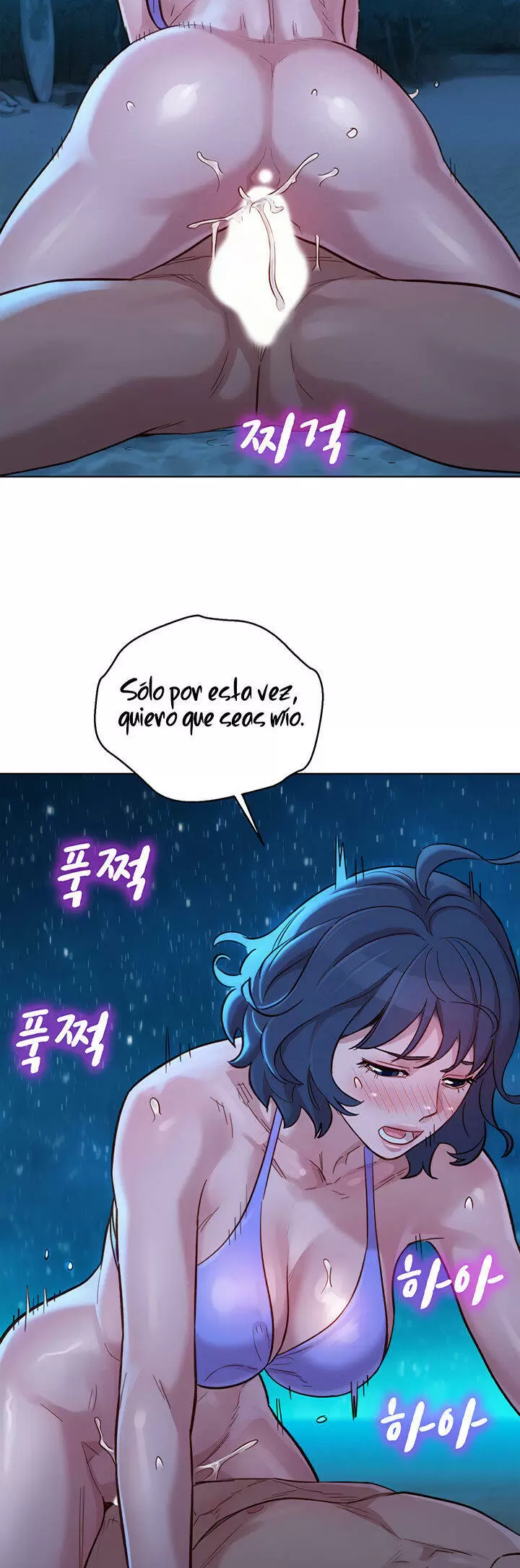 Sister Neighbors Capítulo 139 - Page 11
