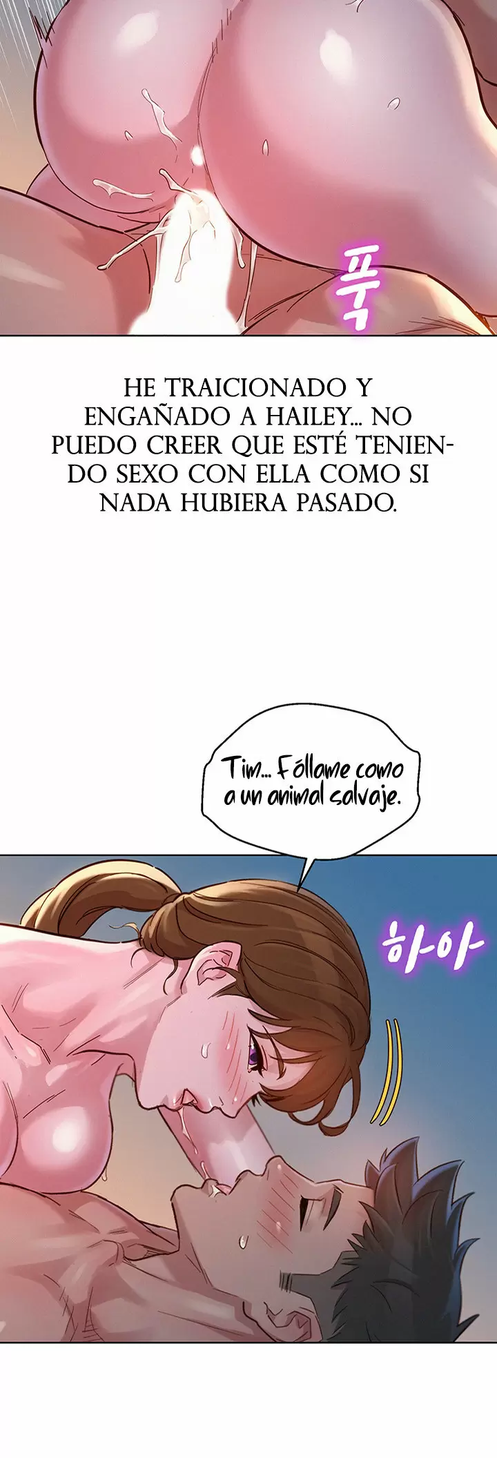 Sister Neighbors Capítulo 147 - Page 31